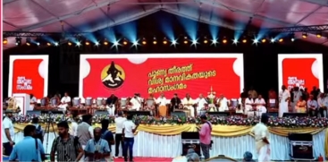 Devaswom Board Raises Concerns Over Audit Report and Foreign Sponsorships