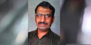 SEXUAL ABUSE COMPLIANT AGAINST TEACHER