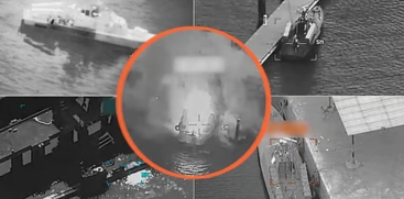 Strait of Hormuz Naval Tension