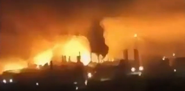 Another Houthi attack in Saudi Arabia