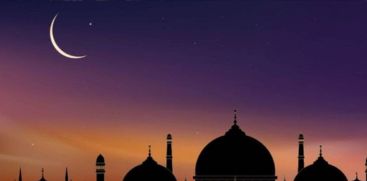 eid