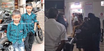 TWO STUDENTS DROWNED