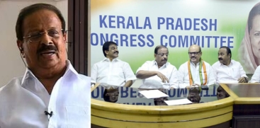 New KPCC President Announcement Expected Within Two Days 