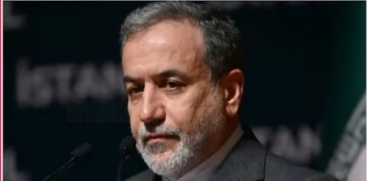 Iran Foreign Minister
