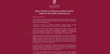 : Qatar Expels Iranian Embassy Staff Following LNG Facility Incident