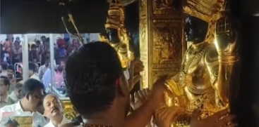 Sabarimala Gold Theft Case