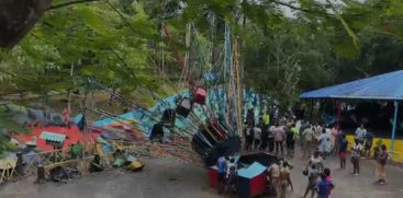 amusement park