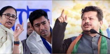 MAMATA