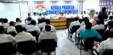 KPCC Core Committee Meeting