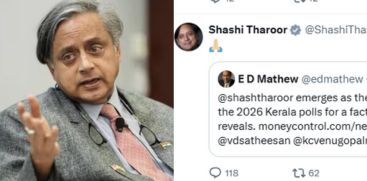 shashi tharoor