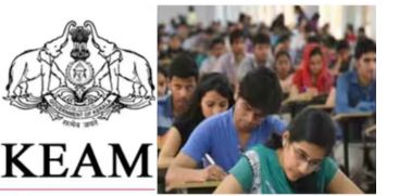 keem-admission-notification-inviting-options-will-be-released-today-or-tomorrow-setback-for-kerala-syllabus-students