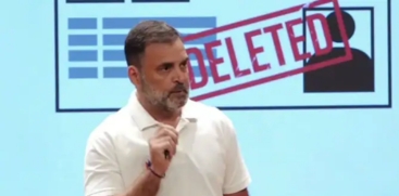 Rahul Gandhi 