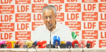 CM Pinarayi Vijayan 