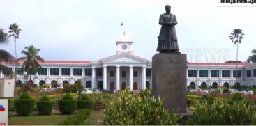 Bulk Retirements from Government Service Today