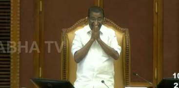 Thiruvanchoor Radhakrishnan Elected as Kerala Assembly Speaker With 101 Votes