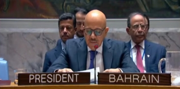 UN to Vote on Bahrain's Resolution to Protect Strait of Hormuz Shipping