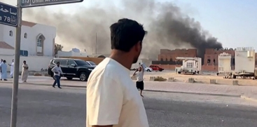 Israel Attack in Doha