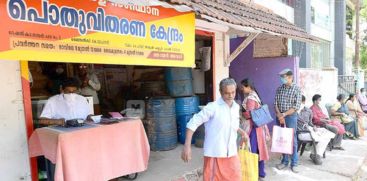 Ration shop owners are on strike across the state tomorrow and the day after