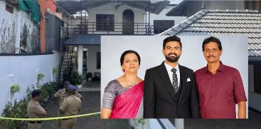saju