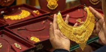 Gold rate increased today