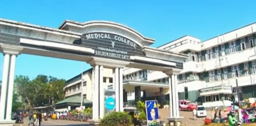New Superintendents Appointed in Government Medical Colleges
