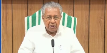 Pinarayi Vijayan