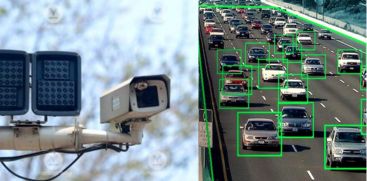 AI Camera 