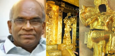 Former Devaswom Board President N. Vasu Questioned