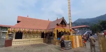 Sabarimala Gold Case