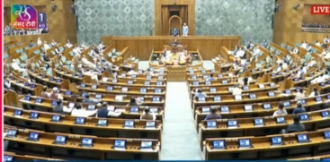 Parliament Adjourned Amidst Opposition Protests