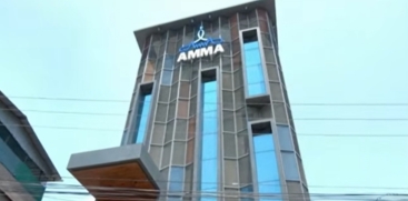 AMMA Association Dispute