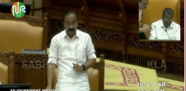 V.D. Satheesan