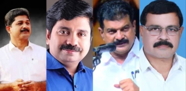 Nilambur Candidate List Announced Today