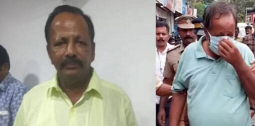 Cherthala Murder Case