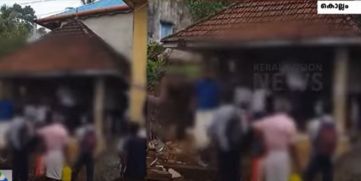 Two Arrested for Clash with Students