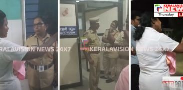 It is alleged that the newborn died due to negligence; Another protest at Alappuzha Medical College