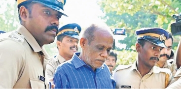 Nenmara Double Murder Case