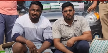 Two Arrested for Distributing Steroids