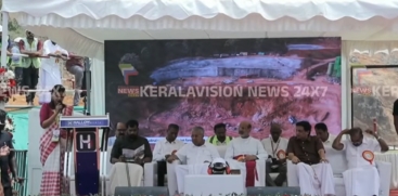 Anakkampoyil-Meppadi Tunnel Road Construction Begins