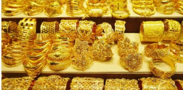 Gold rate increased today