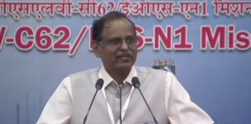 ISRO's PSLV-C62 Mission Fails Due to Technical Glitch