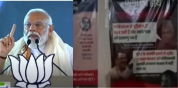 Congress on Defensive Over Mocking Poster Targeting Prime Minister