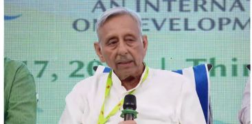 mani shankar ayyer