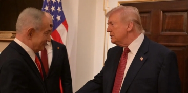 Trump-Netanyahu Meeting Concludes