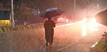 rain