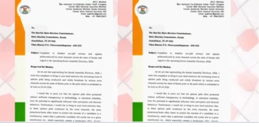 Complaint Filed to Election Commission Seeking Ban on Pre-poll Surveys