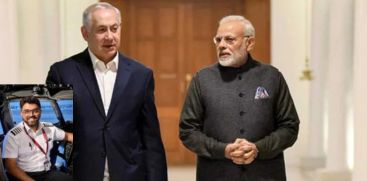 modi