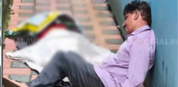 Kochi Thevara Murder Confirmed