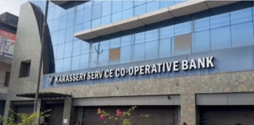 UDF Protest at Karassery Service Co-operative Bank