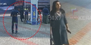  New CCTV Footage Emerges in Pregnant Woman's Death Case